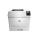 HP LASERJET ENTERPRİSE M604N LAZER YAZICI^|en_US:HP LASERJET ENTERPRİSE M604N LAZER YAZICI